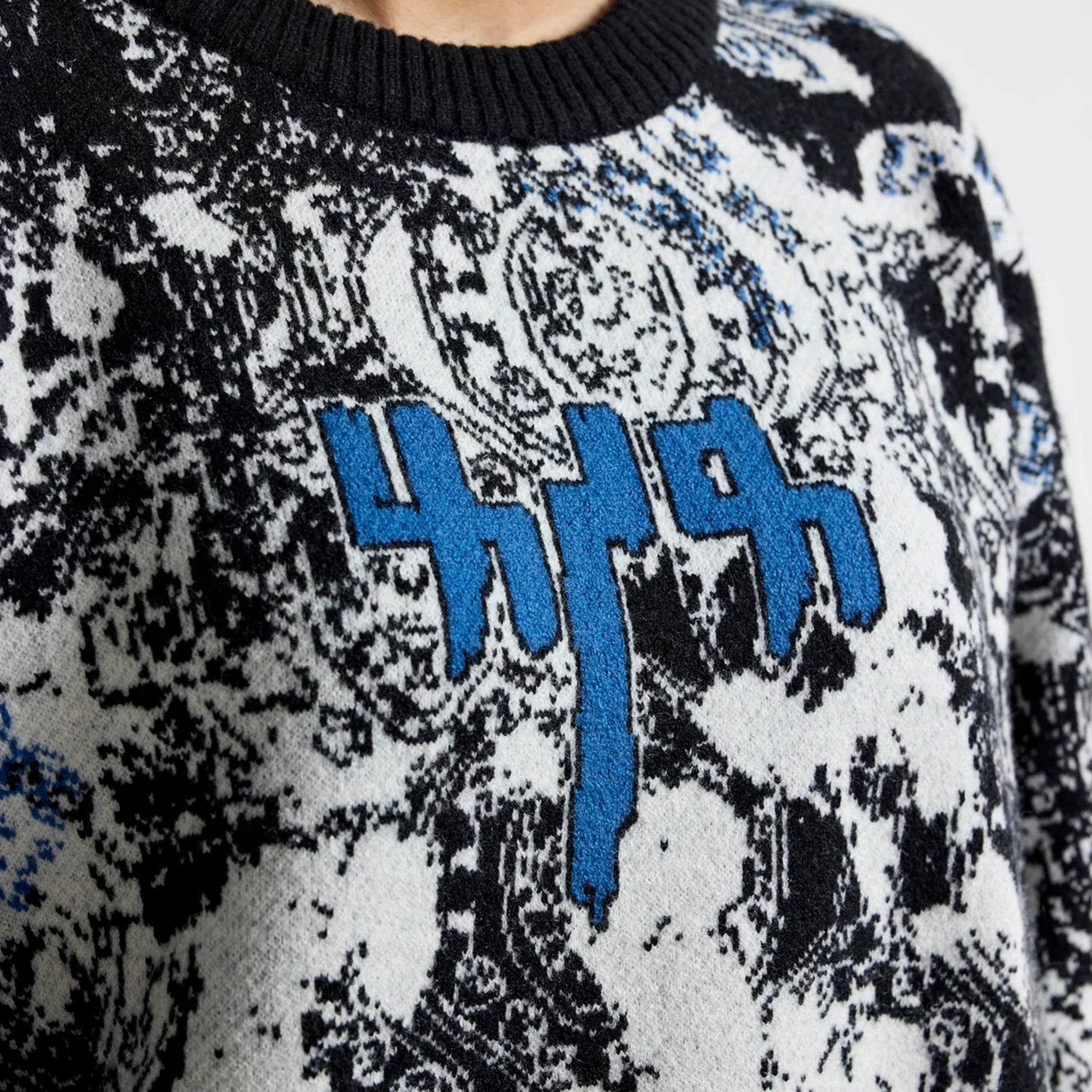 F A R A K | EK SAFAR KNITTED SWEATSHIRT { WHITE