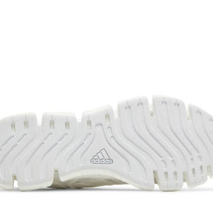 adidas Climacool Vento Heat.RDY Triple White