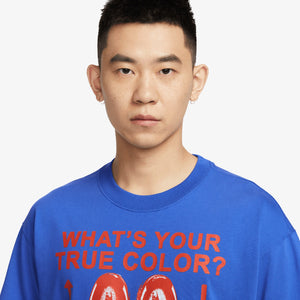 NIKE | SPORTSWEAR T-SHIRT { GAME ROYAL