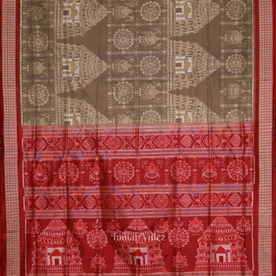 Beige Cream Red Konark Theme Odisha Ikat Sambalpuri Silk Saree