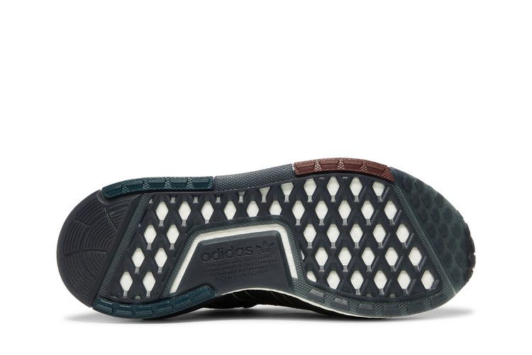 adidas NMD V3 Utility Green Legend Ink (Women's)