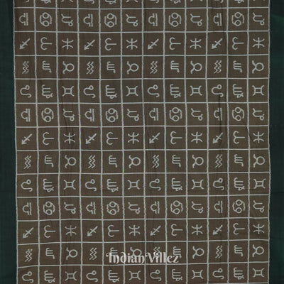 Brownish Green Zodiac Symbol Odisha Ikat Sambalpuri Pure Cotton Saree