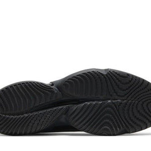 adidas D.O.N. Issue #4 Lights Out