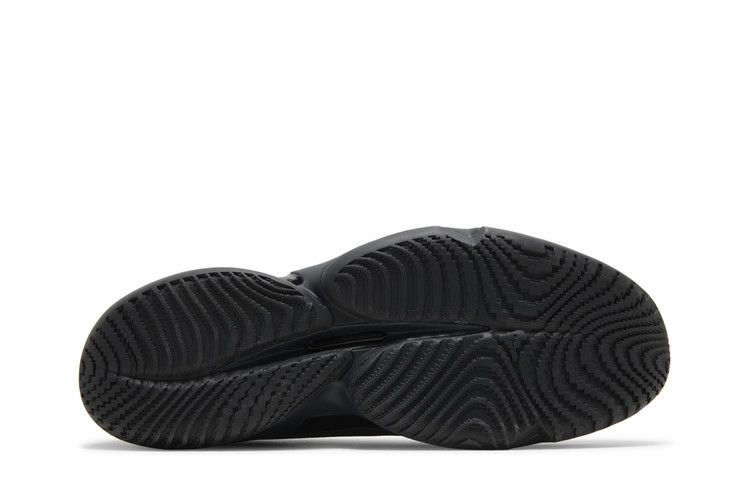 adidas D.O.N. Issue #4 Lights Out