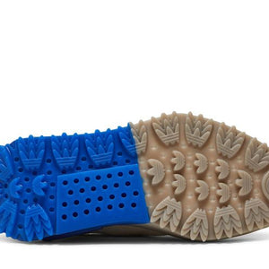 adidas NMD S1 Pharrell Humanrace Mahbs Oatmeal
