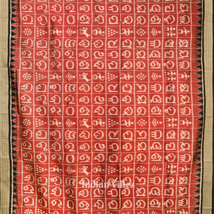 Red Odia Barnamala With Rudrakshya Border Contemporary Silk Saree
