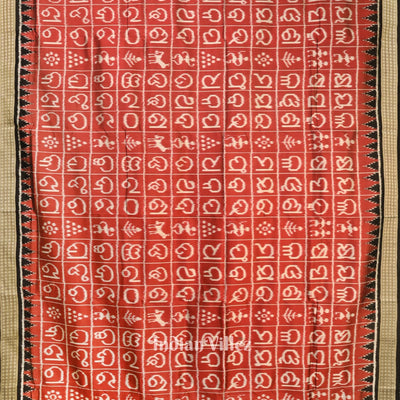 Red Odia Barnamala With Rudrakshya Border Contemporary Silk Saree