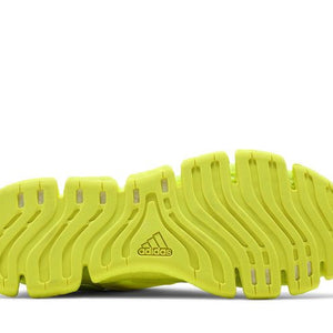 adidas Climacool Vento Solar Yellow