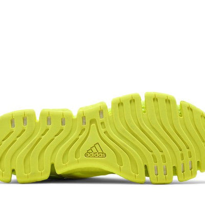 adidas Climacool Vento Solar Yellow