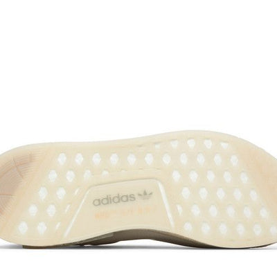 adidas NMD R1 Spectoo Bliss Silver Metallic