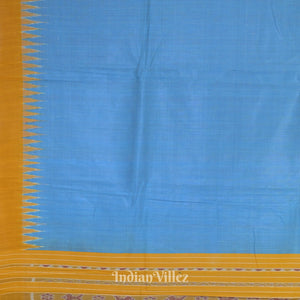 Sky Yellow Gopalpur Tussar Silk Saree
