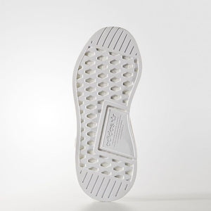 adidas NMD R2 Vintage White (Women's)