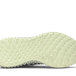 adidas 4D Runner Pharrell Active Purple