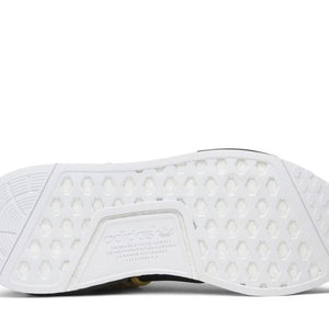 adidas NMD HU Pharrell Human Species Black