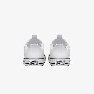 Converse | CHUCK TAYLOR ALL STAR RAVE  { WHITE