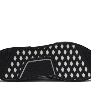 adidas NMD R1 atmos G-Snk