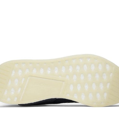 adidas NMD CS2 Primeknit Ronin Stripes