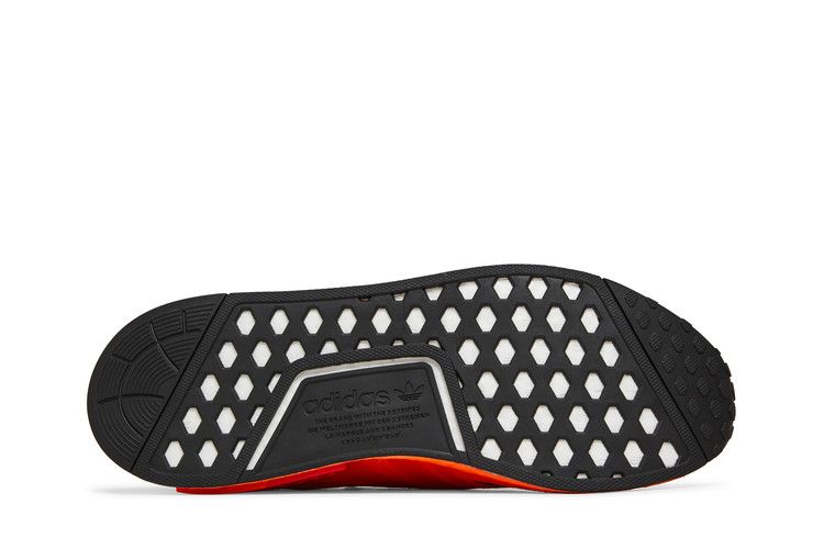 adidas NMD R1 South Park Kenny