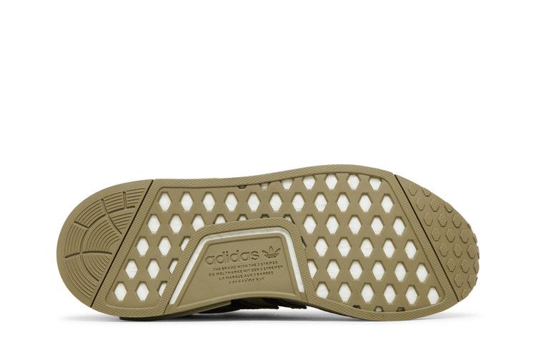 adidas NMD R1 Orbit Green (Women's)