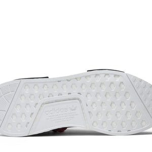 adidas NMD HU Pharrell Human Race Scarlet