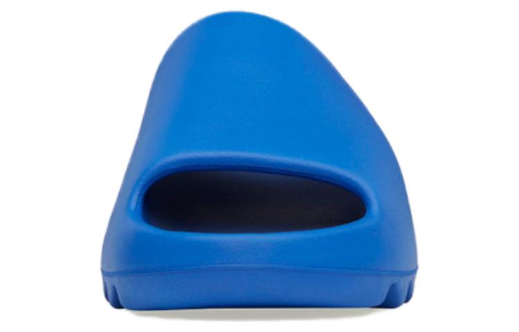 Adidas Yeezy Slide Azure