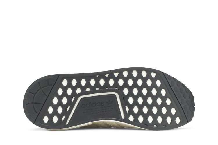 adidas NMD R1 Primeknit Chalk White