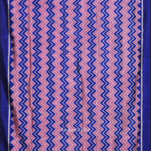 Baby Pink Blue Waves Odisha Ikat Contemporary Designer Saree
