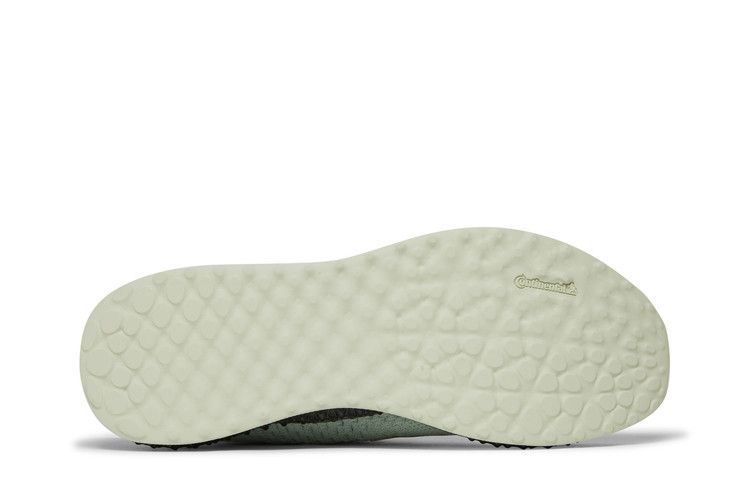 adidas Futurecraft 4D Linen Green