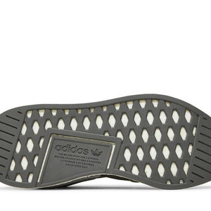 adidas NMD R2 Wings and Horns Ash
