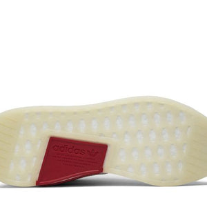 adidas NMD R2 Chinese New Year (2018)