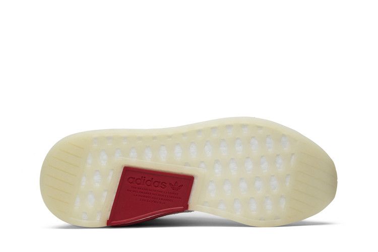 adidas NMD R2 Chinese New Year (2018)
