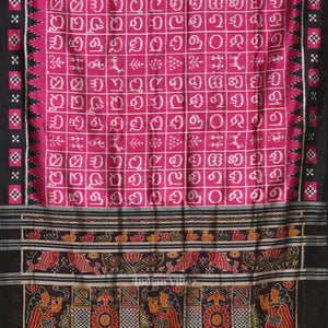 Purple Odia Barnamala Contemporary Silk Saree