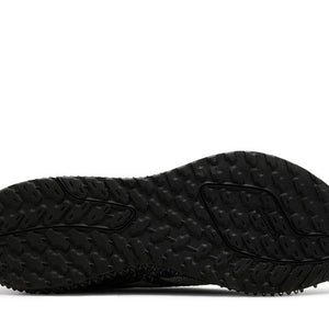 adidas 4DFWD Strung Core Black Core White Preloved Ink