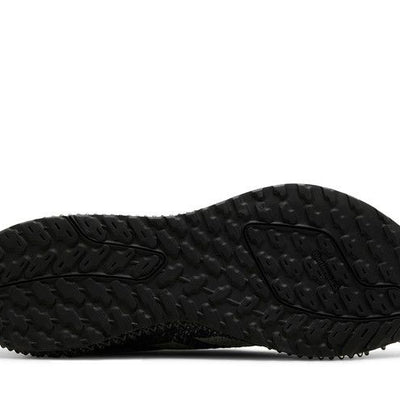 adidas 4DFWD Strung Core Black Core White Preloved Ink