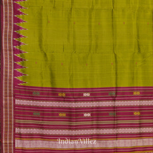 Lemon Green Single Flower Motif Siminoi Silk Saree
