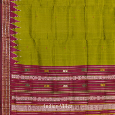 Lemon Green Single Flower Motif Siminoi Silk Saree