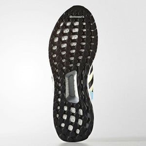 adidas EQT Support Ultra Frozen Yellow