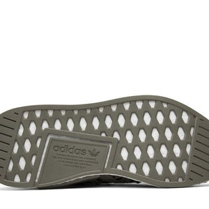 adidas NMD R2 Olive Black