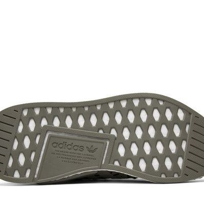 adidas NMD R2 Olive Black