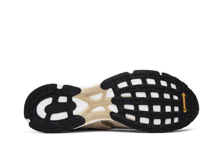 adidas Adizero adios 3 Undefeated Camo Brown
