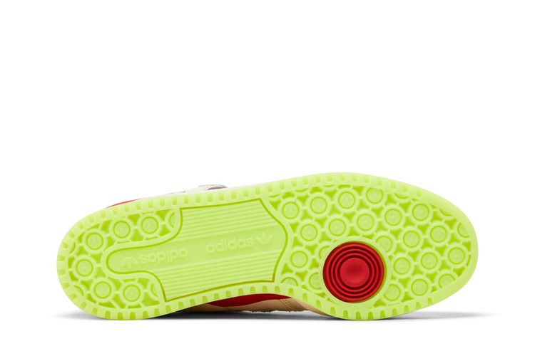 adidas Forum Low The Grinch (2023)