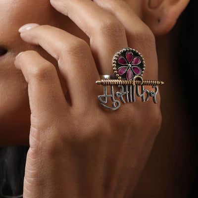 trueBrowns Silver Gold Tone Musafir Ring