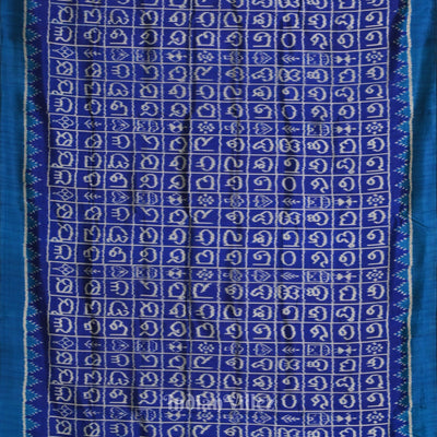 Royal Blue Odia Barnamala Designer Contemporary Silk Saree
