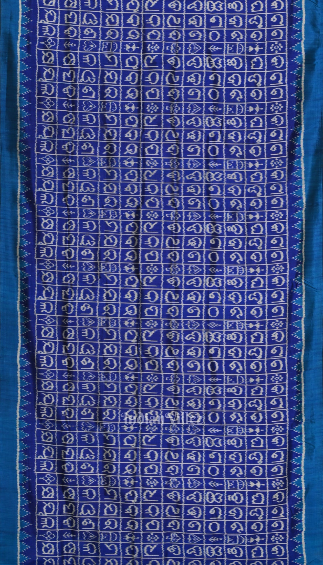 Royal Blue Odia Barnamala Designer Contemporary Silk Saree
