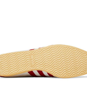adidas Japan White Red Green