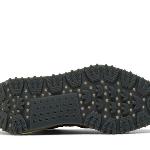 adidas HU NMD S1 RYAT Pharrell Focus Olive