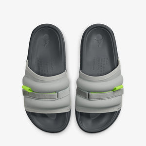 Jordan | SUPER PLAY  { GREY