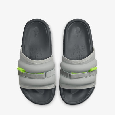 Jordan | SUPER PLAY  { GREY
