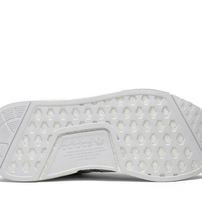 adidas NMD R1 Glitch Solid Grey Camo