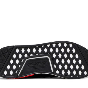 adidas NMD R1 Primeknit OG Uncaged